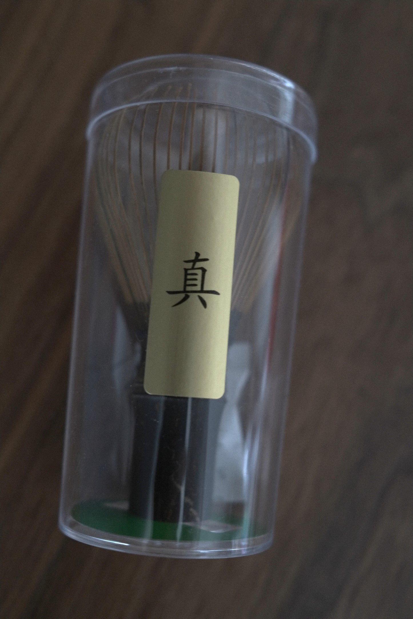 Matcha Bamboo Whisk (chasen)