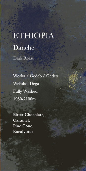 【Espresso】ETHIOPIA / Danche　エチオピア　ダンシェ