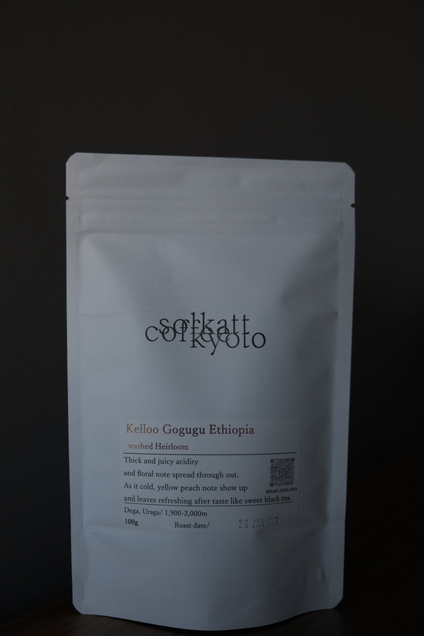 solkatt signiture coffee set