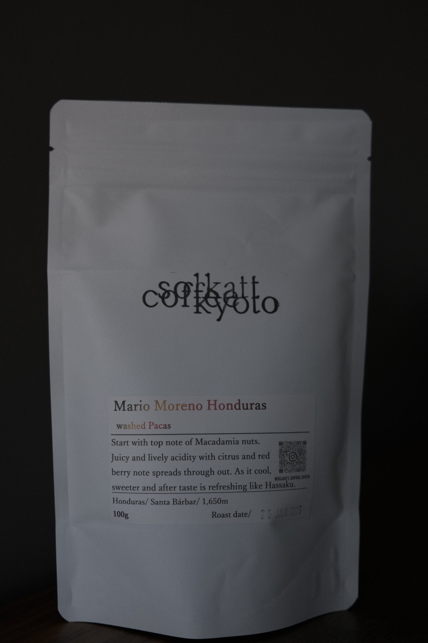 solkatt signiture coffee set
