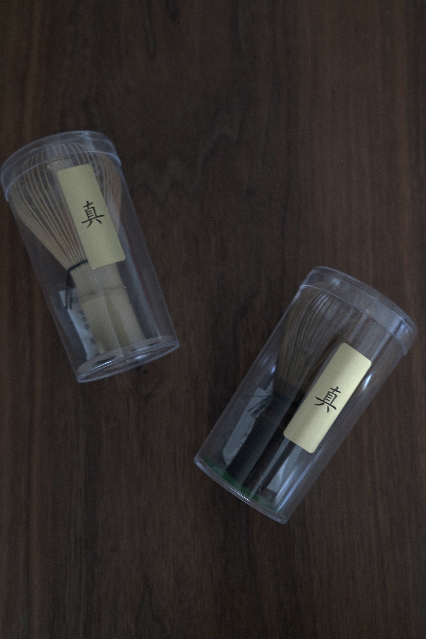 Matcha Bamboo Whisk (chasen)