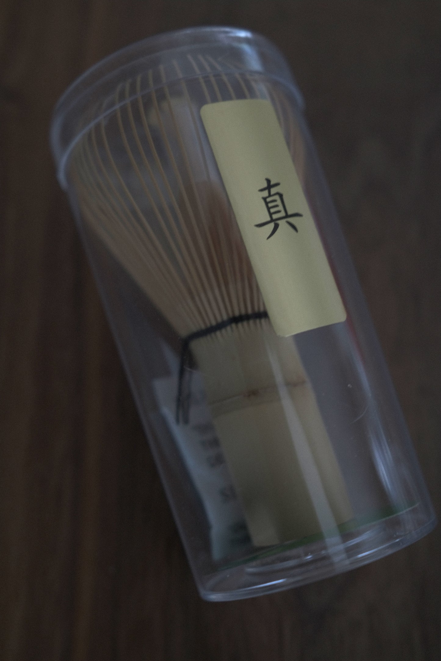 Matcha Bamboo Whisk (chasen)