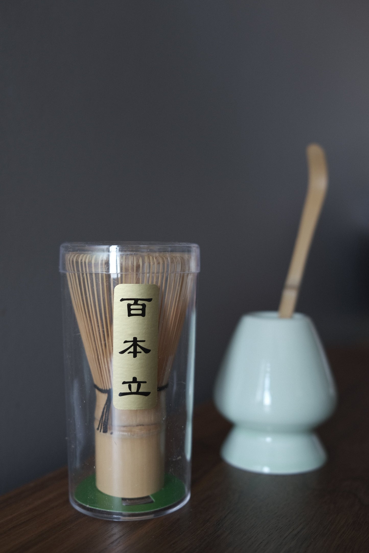 Matcha Starter Set
