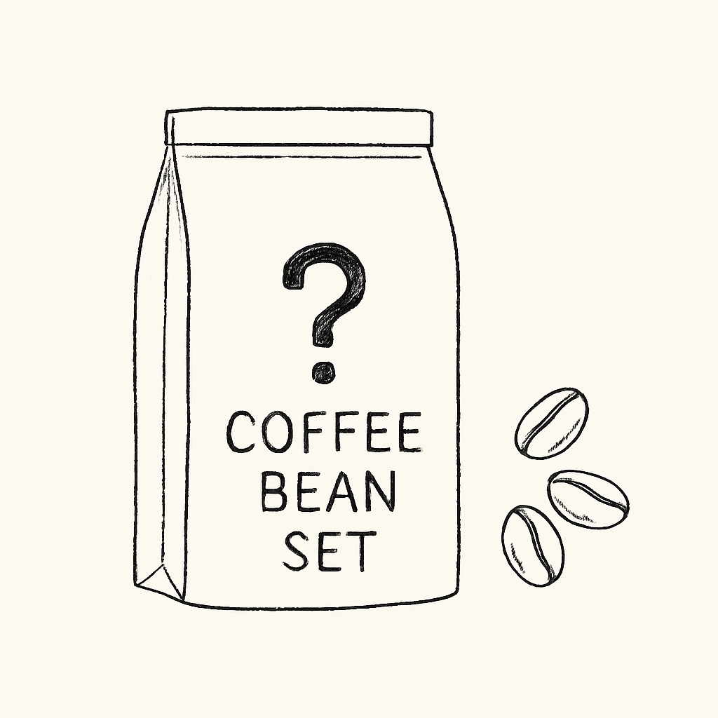 Coffee Bean Set