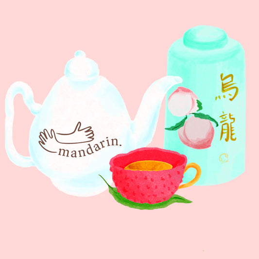 Baolian Dehong Catimor