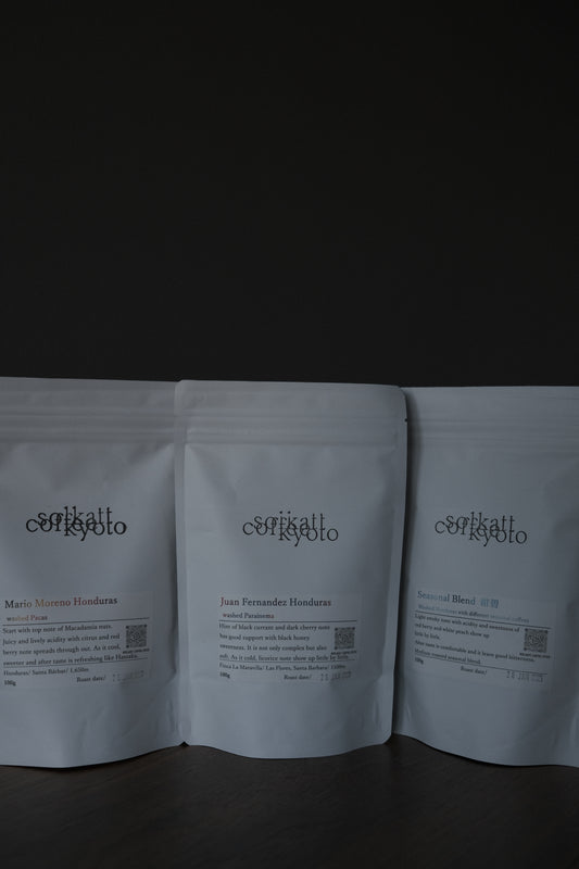solkatt signiture coffee set
