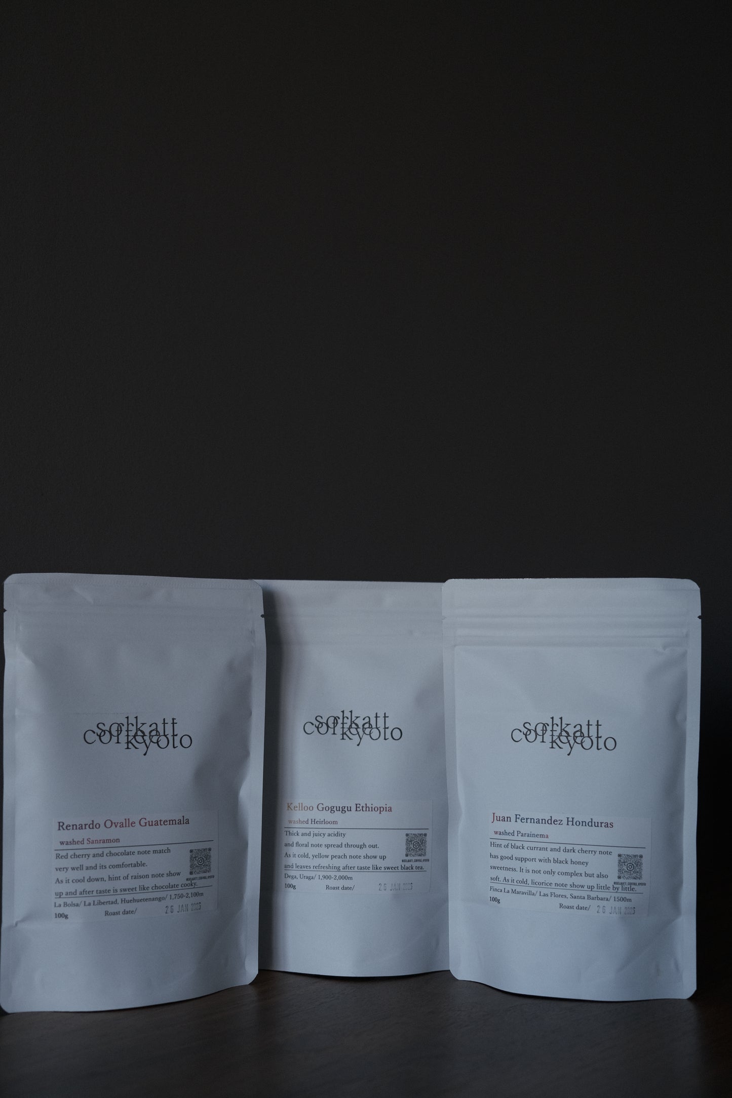 solkatt signiture coffee set